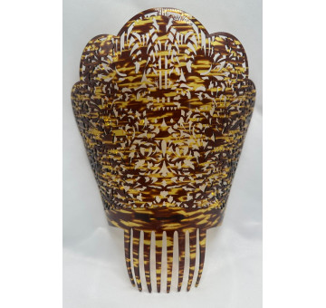 Peina habana 21 cm