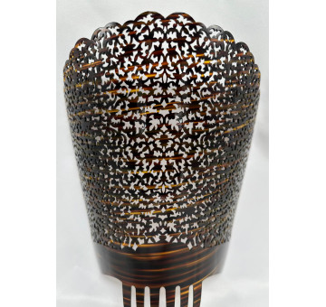 Peina 22cm 2
