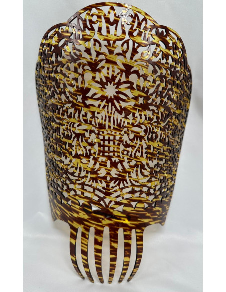 Peina 23cm