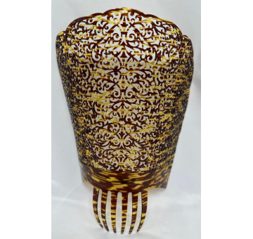 Peina 23cm