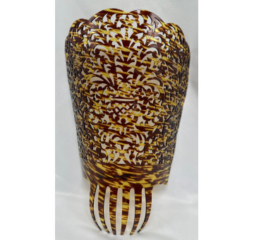 Peina 23cm 2
