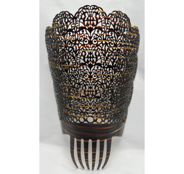 Peina 23cm