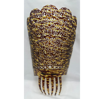 Peina 23cm 2