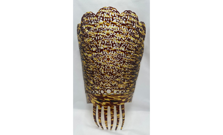 Peina 23cm