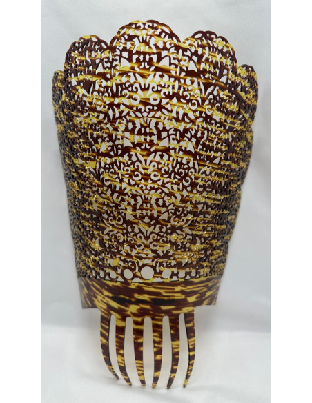 Peina 23cm