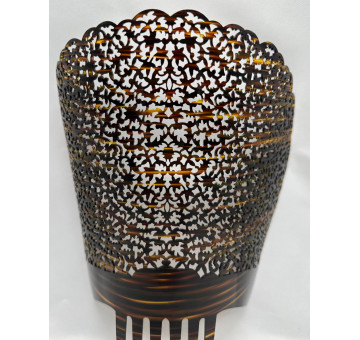 Peina concha 20cm 2