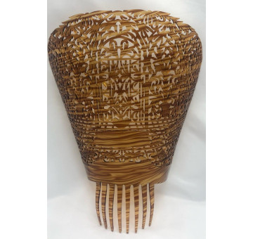 Peina habana 22cm