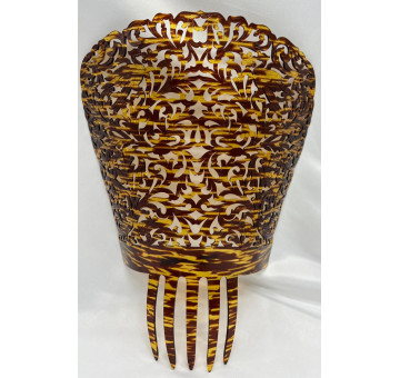 Peina habana 22cm